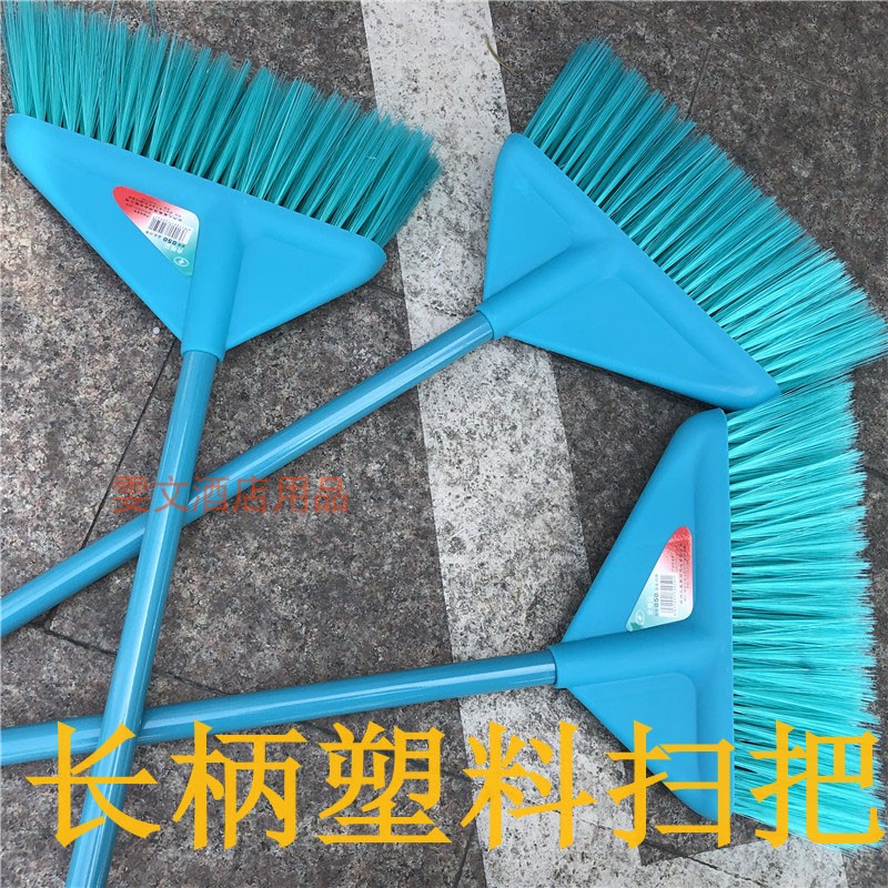 Wen Wen office broom hotel broom long handle plastic broom bristles long