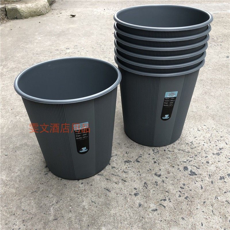 Grey small trash can indoor trash can office waste paper basket household thick small trash can
