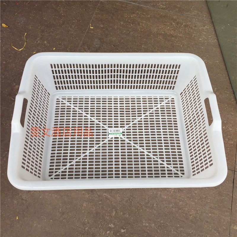 Two thickness 53 * 41cm long square finishing basket restaurant tame vegetable drain basket 56 * 42cm plastic basket vegetable basket