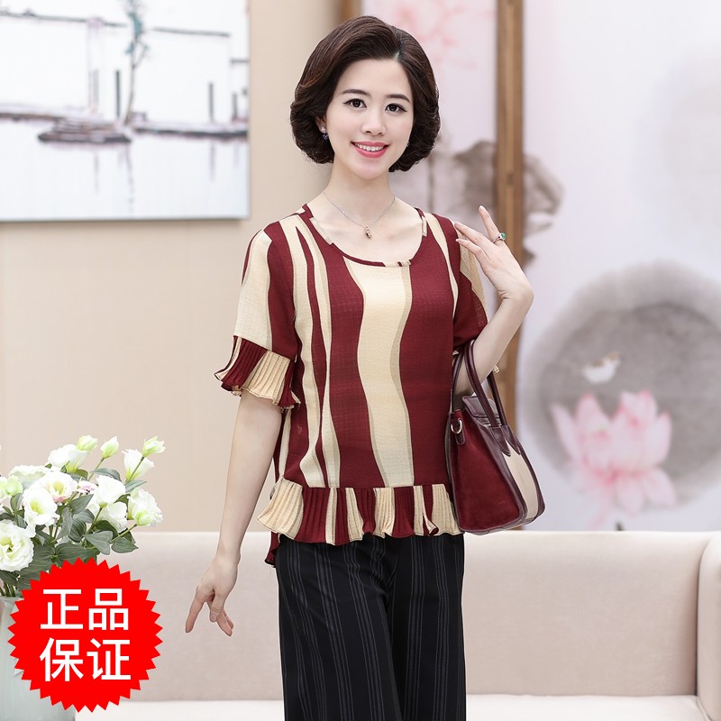中年胖妈妈装夏装套装40-50岁中老年女装短袖大码两件套阔腿裤裙
