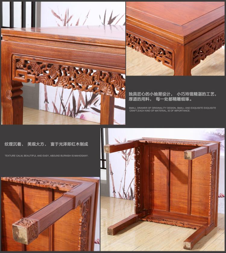 Gỗ gụ cho bàn gỗ hồng sắc Bàn phật cổ Trung Quốc Taishi Ghế Tám Bất tử bàn trường hợp đồ nội thất Zhongtang bộ bốn mảnh - Bàn / Bàn 	bàn làm việc gỗ cổ điển	