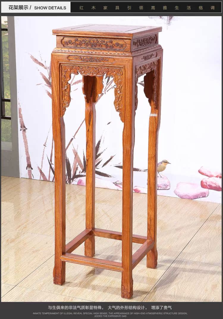 Gỗ gụ cho bàn gỗ hồng sắc Bàn phật cổ Trung Quốc Taishi Ghế Tám Bất tử bàn trường hợp đồ nội thất Zhongtang bộ bốn mảnh - Bàn / Bàn 	bàn làm việc gỗ cổ điển	
