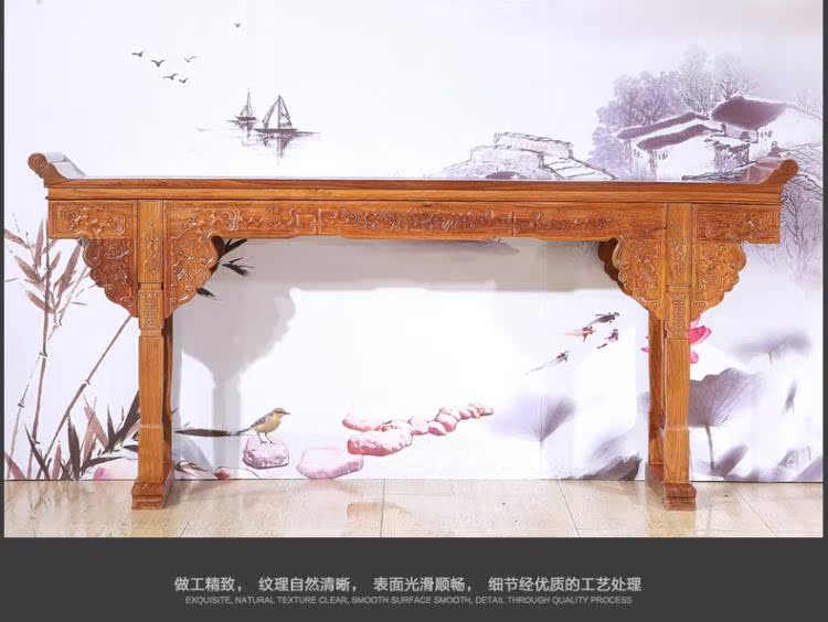 Gỗ gụ cho bàn gỗ hồng sắc Bàn phật cổ Trung Quốc Taishi Ghế Tám Bất tử bàn trường hợp đồ nội thất Zhongtang bộ bốn mảnh - Bàn / Bàn 	bàn làm việc gỗ cổ điển	