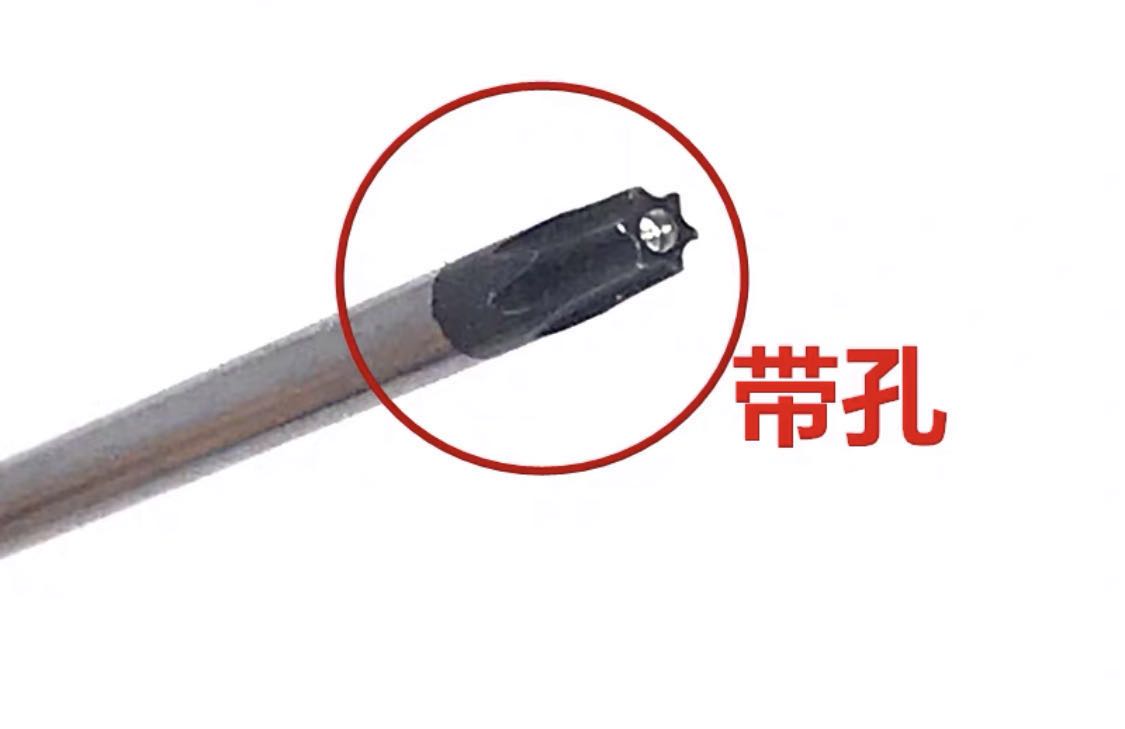 Professional demolition elite handle ones handle screwdriver t8
