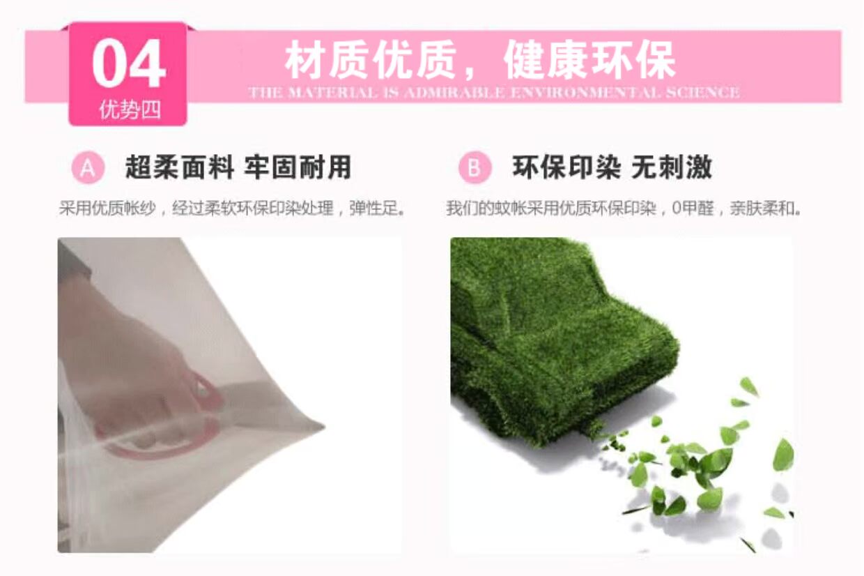 Sinh viên giường đơn ngủ lưới ký túc xá trên cửa hàng nhân tạo phòng ngủ cô gái dưới giường 幔 đôi công chúa sợi gió giường 	rèm che giường ktx	