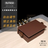 Пианино, японские детские вспомогательные педали