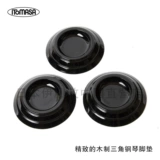 Деревянный двухколесный коврик, японское пианино