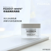 Filojia Filorga Beauty Brightening Moisturising Anti-Wrinkle Cream White Cream 50ml - Kem dưỡng da