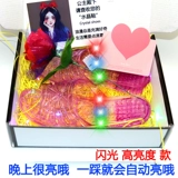 Тапочки на день Святого Валентина для принцессы для друга, подарок на день рождения