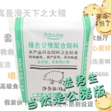 520 Сюрприз Дня Святого Валентина, смешное, глупое сюрприз, шутка, подарка на день рождения для мальчиков и девочек -парней и мужей