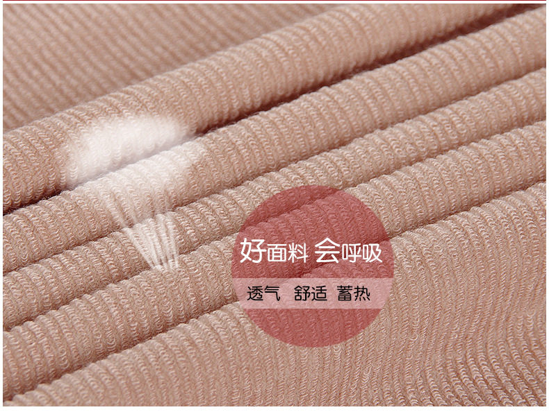 Corset amincissant en autre - Ref 699744 Image 23