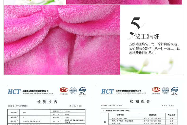 Peignoir - Ref 597971 Image 11