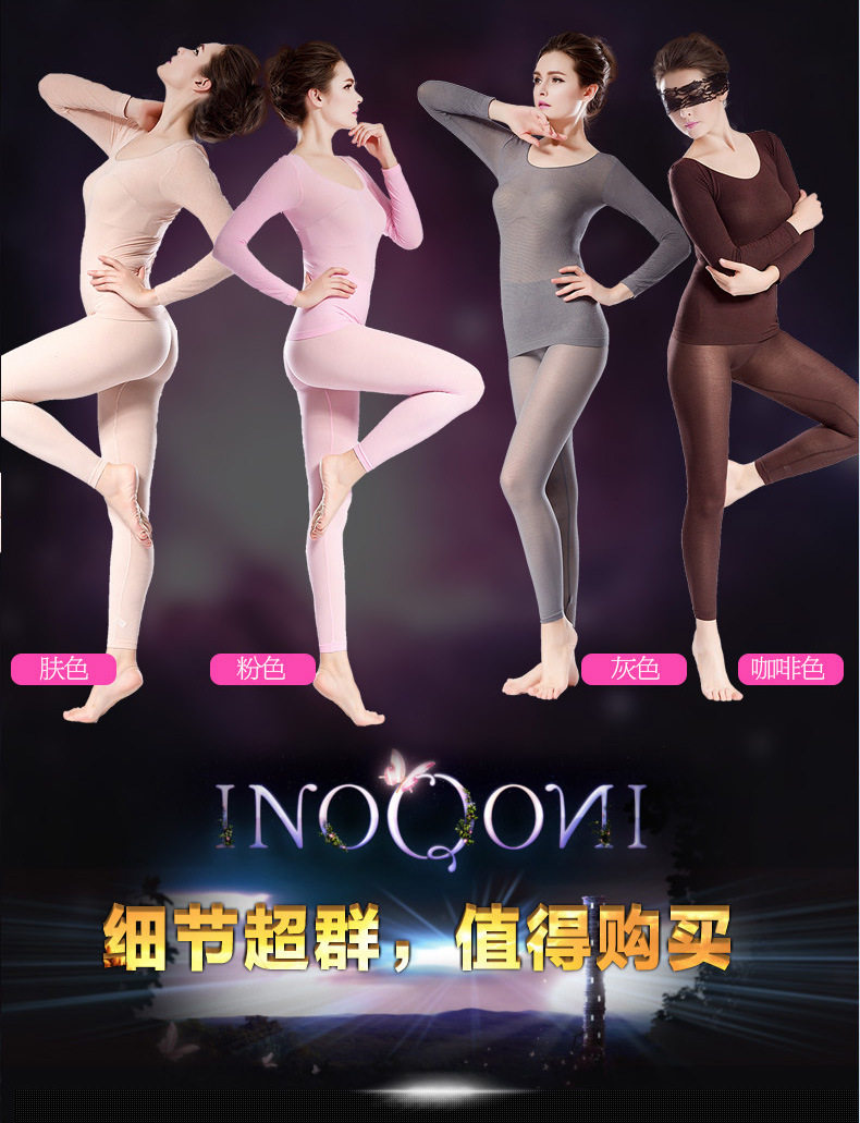 Corset amincissant sexy - Ref 697199 Image 15