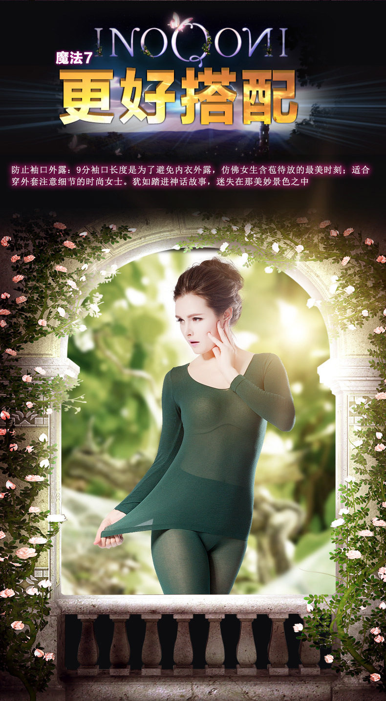 Corset amincissant sexy - Ref 697199 Image 8