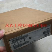 Negotiate price TSXDSY32T2K TSXSCY21601 Schneider PLC original¥