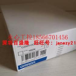 OMRON Omron 새로운 공장 PLC 모듈 C200H-OC226N C200H-OD21A 교섭