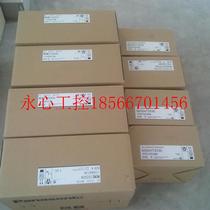 Negotiate the brand new original Anhuan servo SGMAH-08AAA2B stock spot low-priced promotional rejoice