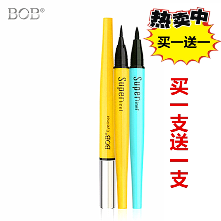 New listing BOB Chang-painting charm black eyeliner pen dazzling bright black eyeliner pen 043157 waterproof and not dizzy