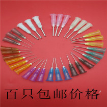 Bayonet needle dispensing machine syringe needle nozzle dripping rubber flat mouth industrial gluing oil filling consumables glue Hollow Small needle nozzle