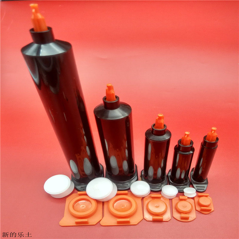 Point Gluing Machine with syringe American black UV rubber tube Choke Plug piston rear cover glue split up 4 pieces of four sets