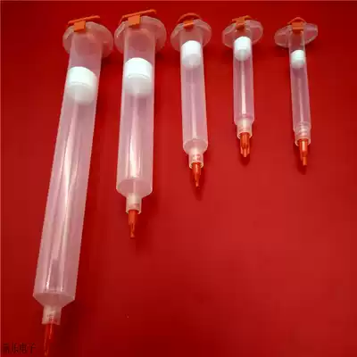 Dispensing syringe 4-piece set Glue package storage piston back cover choke plug American transparent plastic needle tube four-piece set