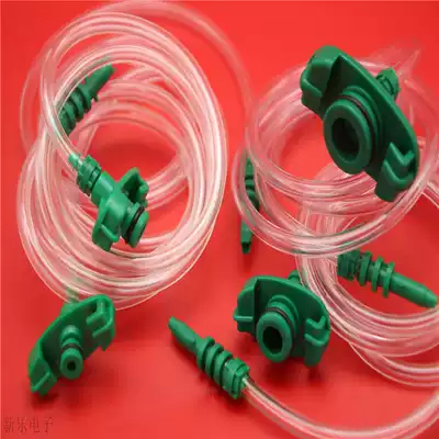 Dispenser adapter Glue dispenser Syringe assembly adapter American 3CC5CC10CC can be lengthened by 2m