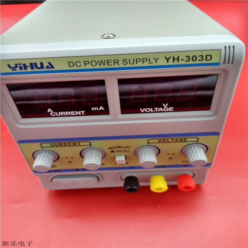 DC regulated power supply YH605D305D303D1501A Yihua adjustable dual digital display linear power supply