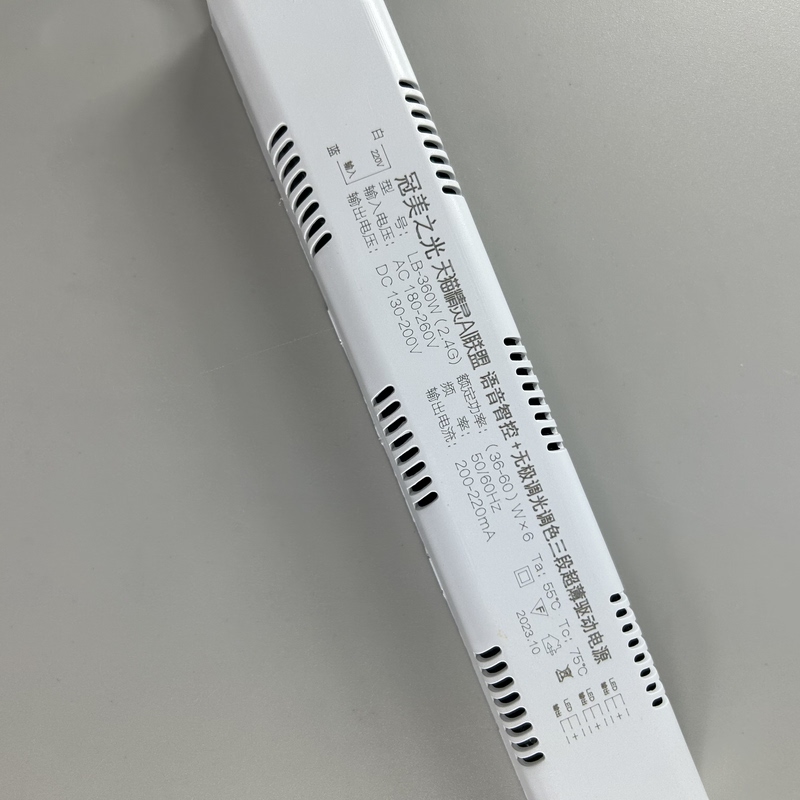 Tmall Genie Ai Alliance Infinite Dimming and Color Adjustment 30-60W×6 Three-Color Driver Power Supply 360 Watts Tmall Genie Ai Alliance Infinite Dimming and Color Adjustment 30-60W×6 Three-Color Driver Power Supply 360 Watts