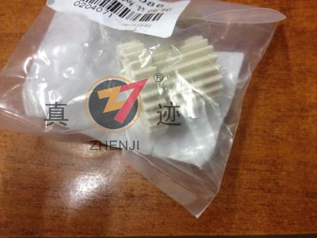 Cormy 6500 6501 7000 5501 6000 6000 dress fixing gear original fuser double gear