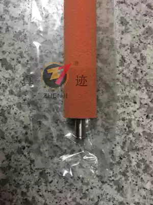 Original Canon 8105 8095 8295 8285 8085 8205 Cleaning paper sponge roller Pressure roller