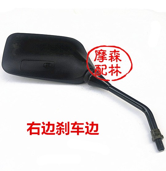 Ống xả đôi CBT125 trong gương chiếu hậu xe máy chỉnh nha 1CM gây sốc - Xe máy lại gương gương chiếu hậu xe máy wave