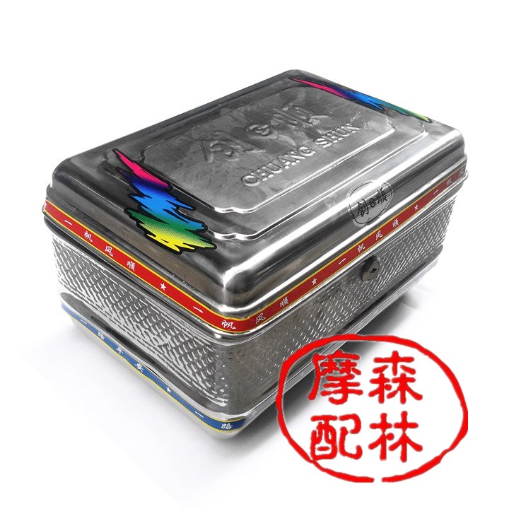 Xe máy xe đạp điện xe đạp lớn thêm lớn thân cây thép không gỉ hộp lưu trữ hộp phía sau đuôi khóa hộp cốp sau xe máy