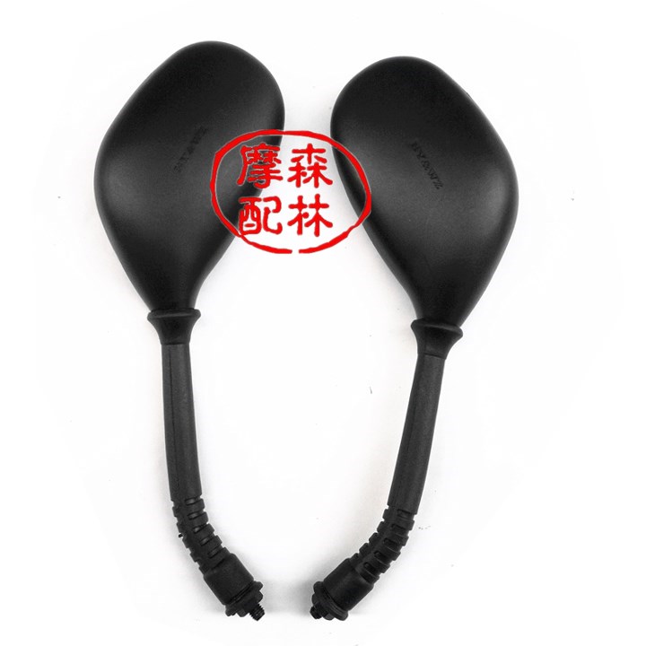 Qingqi Lifan niềm vui Euphoria Princess 100 xe máy tay ga xe điện gương chiếu hậu gương gương xe máy gắn ở tay lái