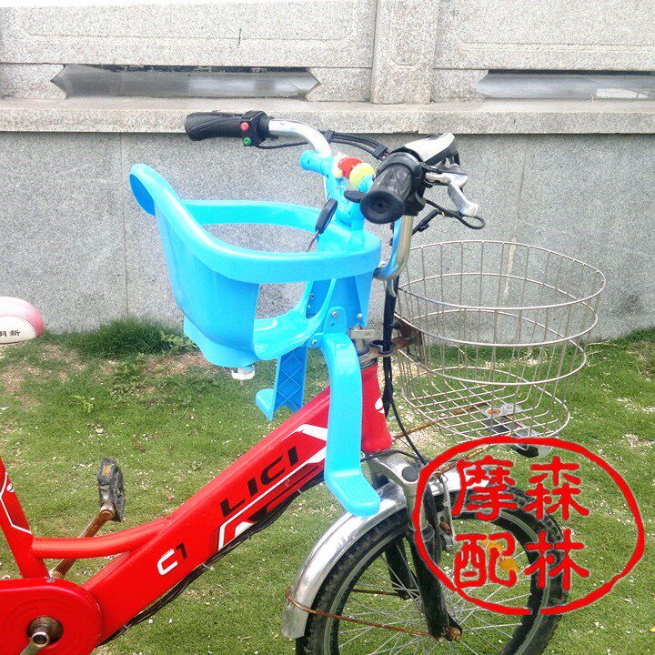 siège enfants pour vélo - Ref 2415256 Image 15