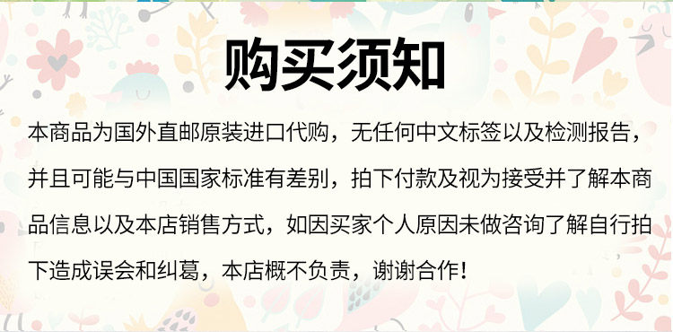 В соответствии с соответствующим маркетингом_04.jpg