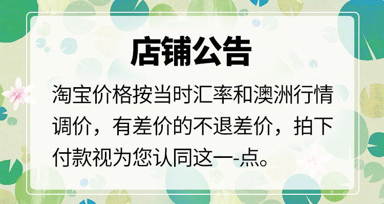 В соответствии с соответствующим маркетингом_03.jpg