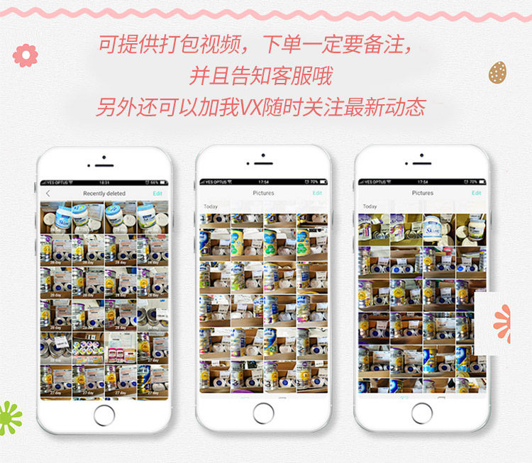 Связанный маркетинг_09.jpg