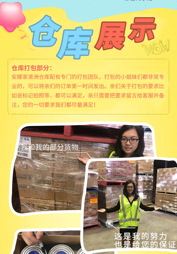 Связанный маркетинг_06.jpg