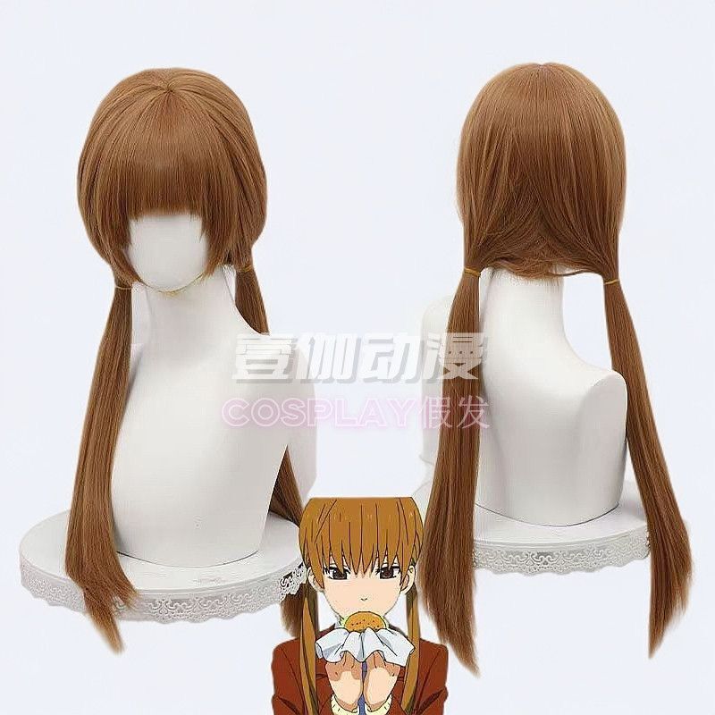 The Strange Classmate Next to Me Mizutani Shizuku Mizutani Ka Cosplay Wig Light Brown Double Ponytail High-Temperature Fiber Anime Wig The Strange Classmate Next to Me Mizutani Shizuku Mizutani Ka Cosplay Wig Light Brown Double Ponytail High-Temperature Fiber Anime Wig