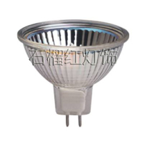 MR16 Cup Lightcup Halogen Cup Plug Lathe grinder working lamp cup 24V 35W 50W cover