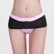 Pelvic repair belt false crotch width correction crotch and butt lift postpartum abdominal tightening pelvic bone repair belt forward tilt correction tool