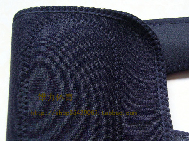 Protection sport - Ref 583862 Image 29