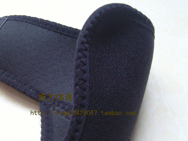 Protection sport - Ref 583824 Image 41