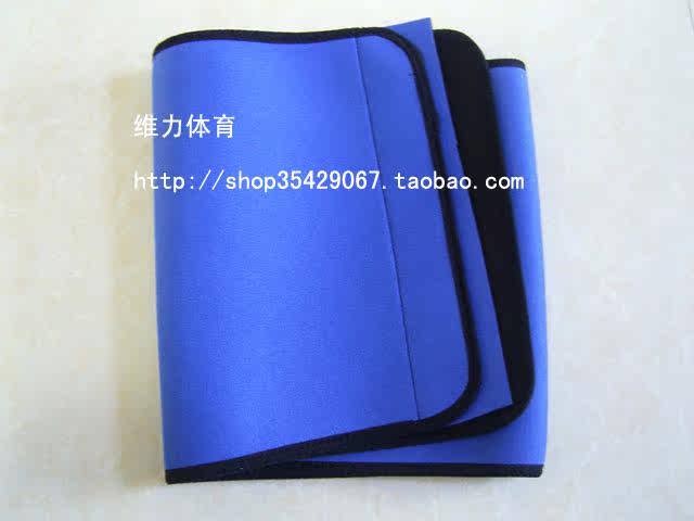 Protection sport - Ref 584492 Image 21