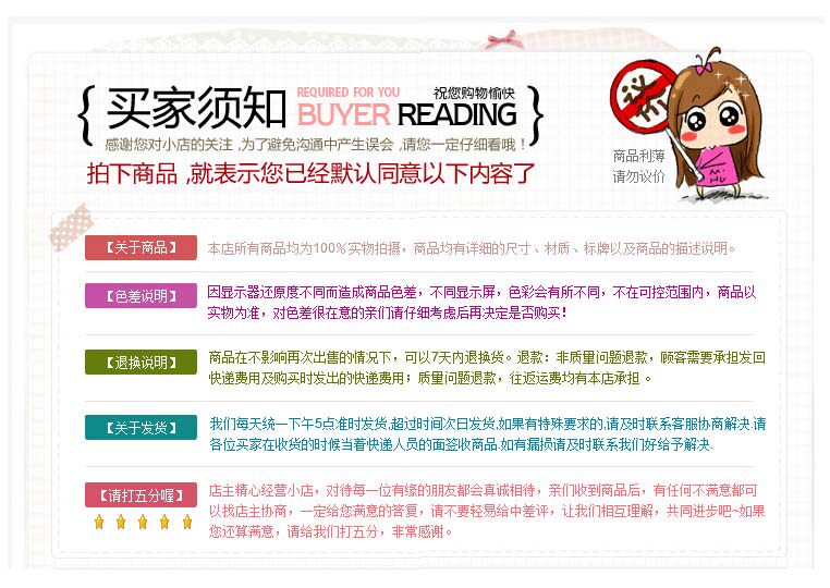 Bougie - Ref 2487842 Image 36