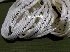 Парашютный шнур 正品伞绳/货车捆绑绳带/户外帐篷拉绳/宠物绳/晾衣绳/8.8米