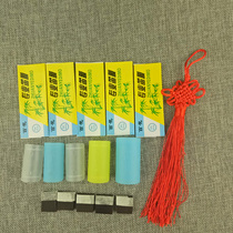 Professional Baihua flute film solid flute film rubber Reed film beginner amateur trial set flute accessories