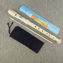 Swan clarinet 6-hole 8-hole clarinet six-hole eight-hole tweeter German clarinet instrument