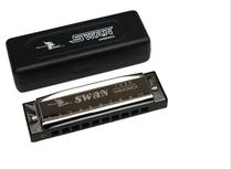 Swan SW1020H-3 10 Hells Advanced Blues Harmonica C Tune