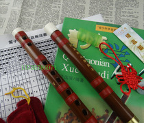 Jiangnan bamboo flute copper set double Festival student flute 689 flute imitation beef bone bamboo flute send flute film Chinese knot